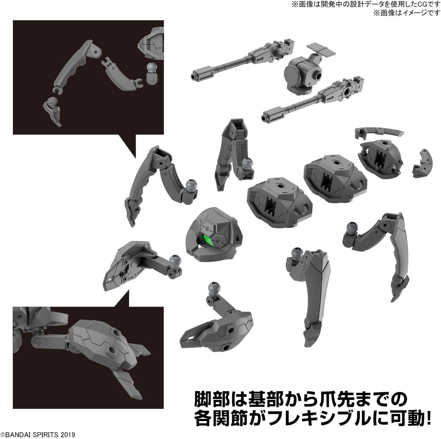 Bandai Hobby - 30 MM - 1/144#15 Extended Armament Vehicle Multiple Legs Mecha ver.