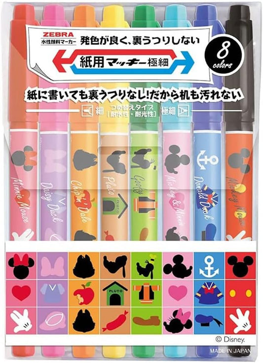 ZEBRA Water Pen Paper Macky Extra fine Disney 8 Colors WYTS 18-8C