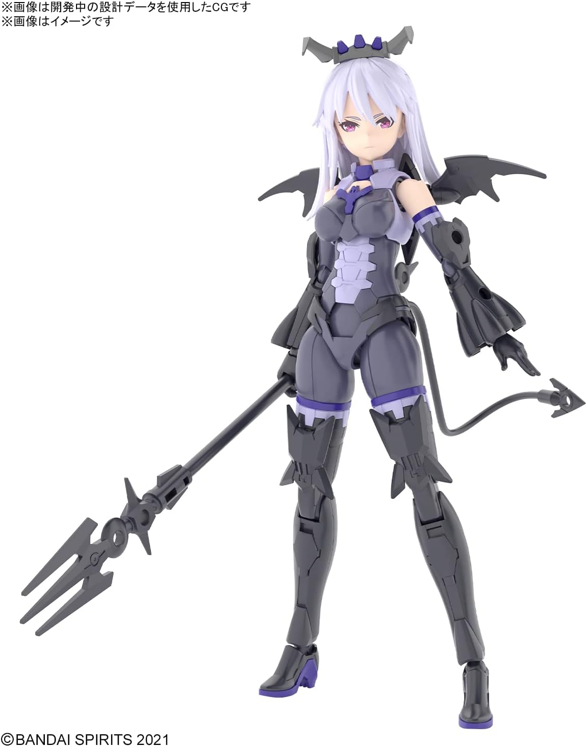 BANDAI SPIRITS 30MS - SIS-D00 Neverlia (Color A) - Model Kit