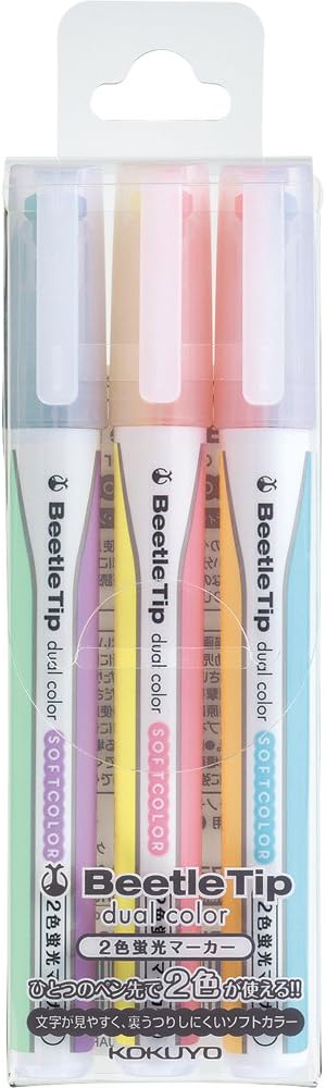 KOKUYO Beetle Tip Dual Color Highlighter, Fluorescent Markers, Soft Colors Set, Japan Import (PM-L313-3S)