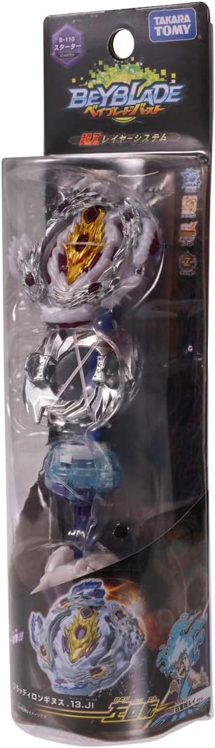 HobbyOne Japan - Takara Tomy Beyblade Burst B-110 Bloody Longinus.13.JI Starter Multicolor