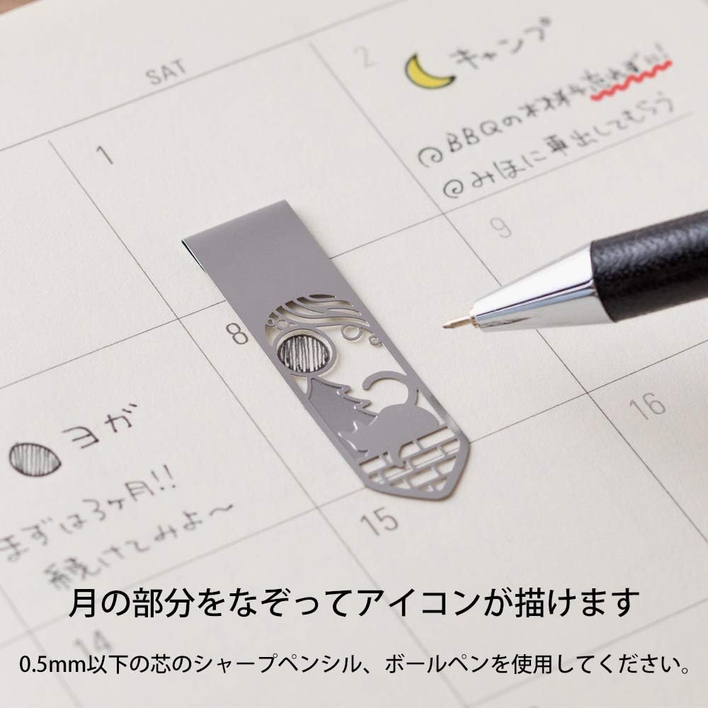 Midori 43372006 Book Marker Clip, Cat and Moon
