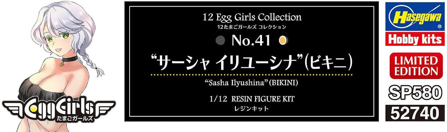 Hasegawa 1/12 Egg Girls Collection No.41 Sasha Ilyushina (Bikini) Unpainted Resin Kit SP580