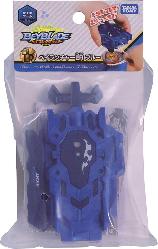 TAKARA TOMY Beyblade Burst B-119 Bey Launcher LR Blue Toy