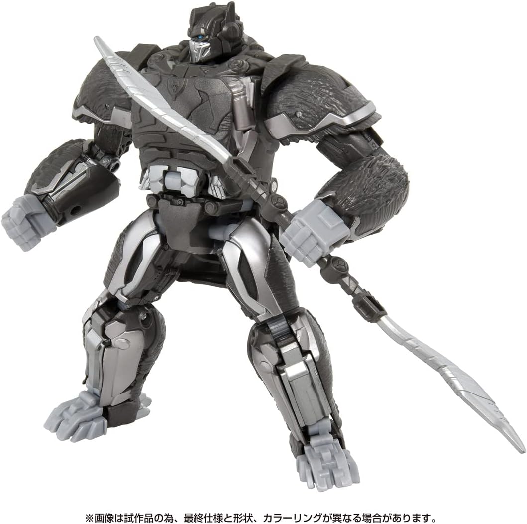 Takara Tomy Transformers Beast Awakening BV-02 Voyager Class Optimus Primal