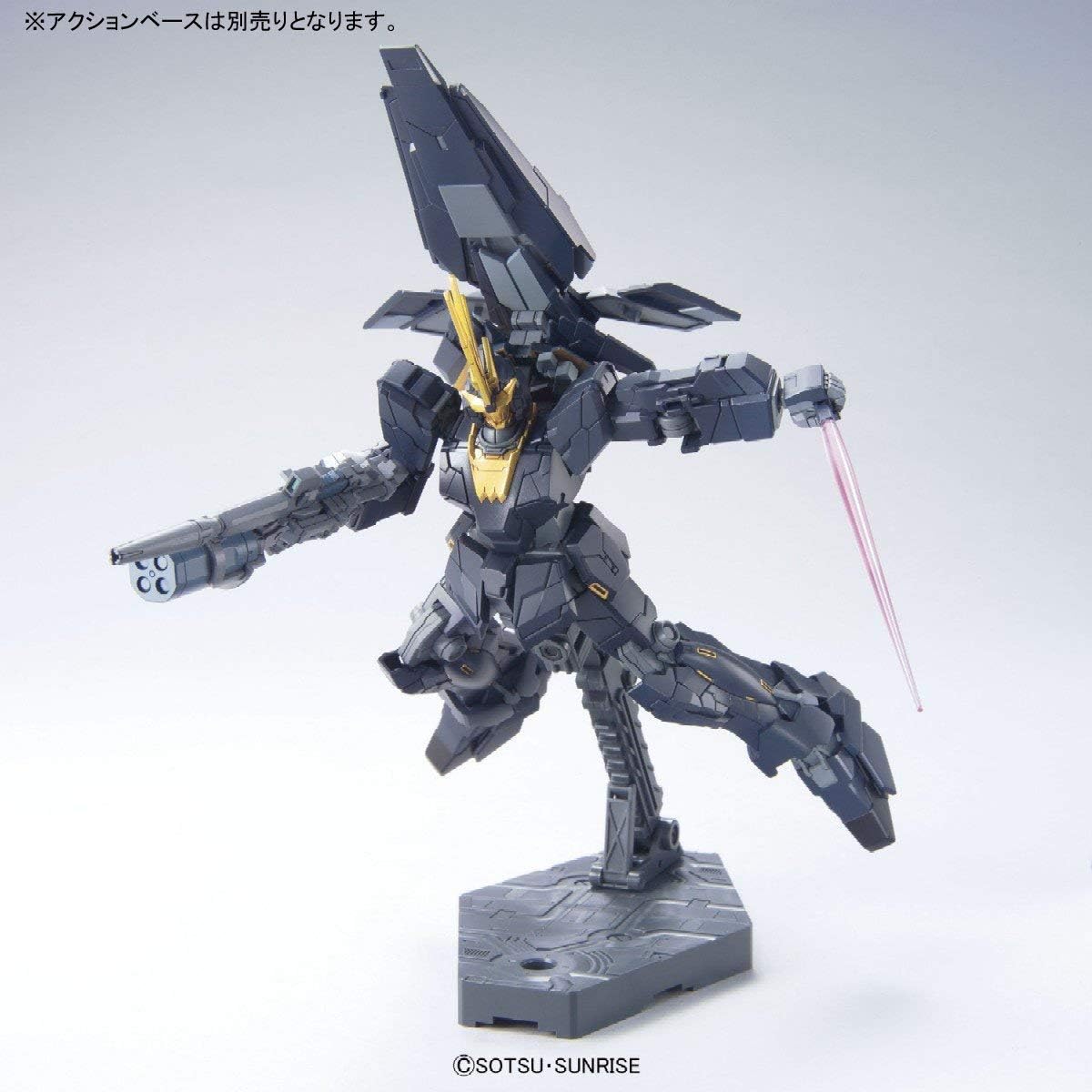 BANDAI SPIRITS Gundam - HG 1/144 Unicorn Gundam 2 Banshee Norn (Unicorn) - Model Kit