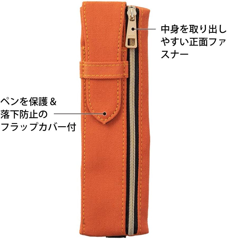 Midori 62323006 Pen Case, Bookband Pen Case, for B6 to A5, Orange