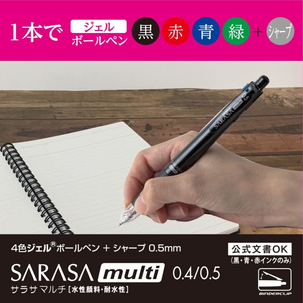 ZEBRA P-J4SA11-BG Multi-functional Pen, 4 Colors + Sharp, Sarasa Multi, 0.5, Blue Green
