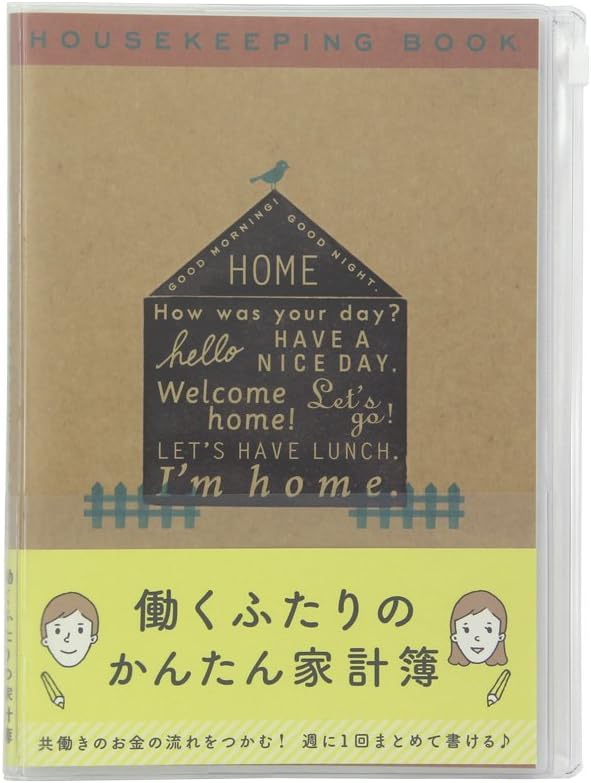 DESIGNPHIL Midori 12853006 Household Account Book, A5 Monthly Working Futari Family Print