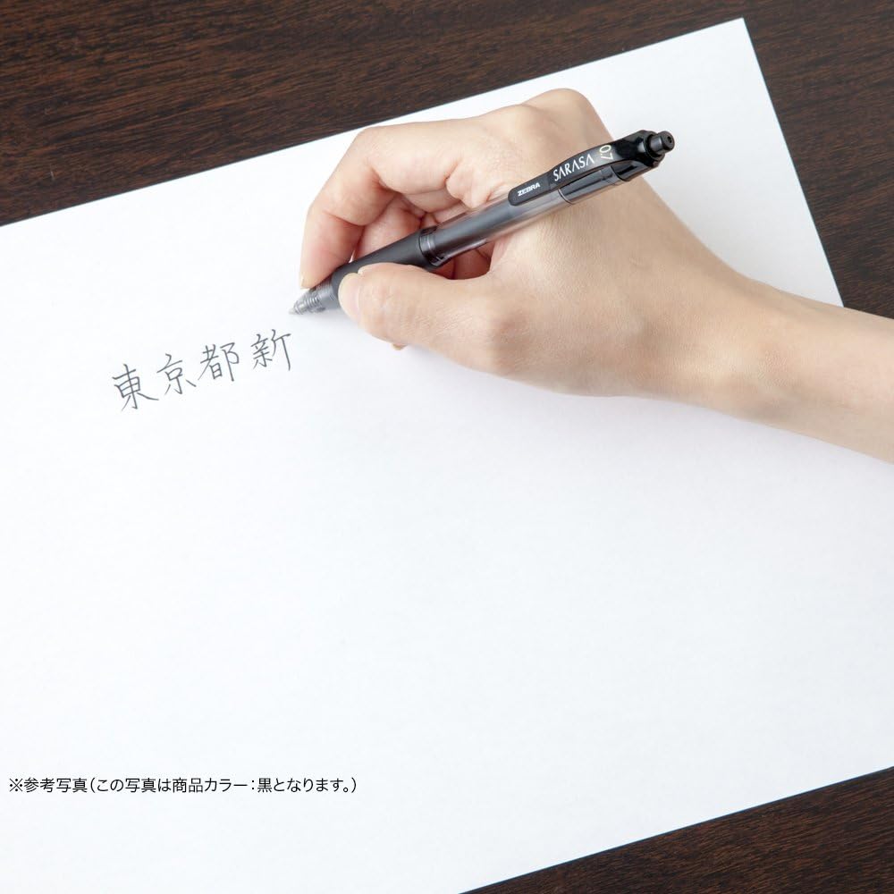 ZEBRA P-JJB3-BK5 Gel Ballpoint Pen, Sarasa, 0.7, Black, 5 Pens