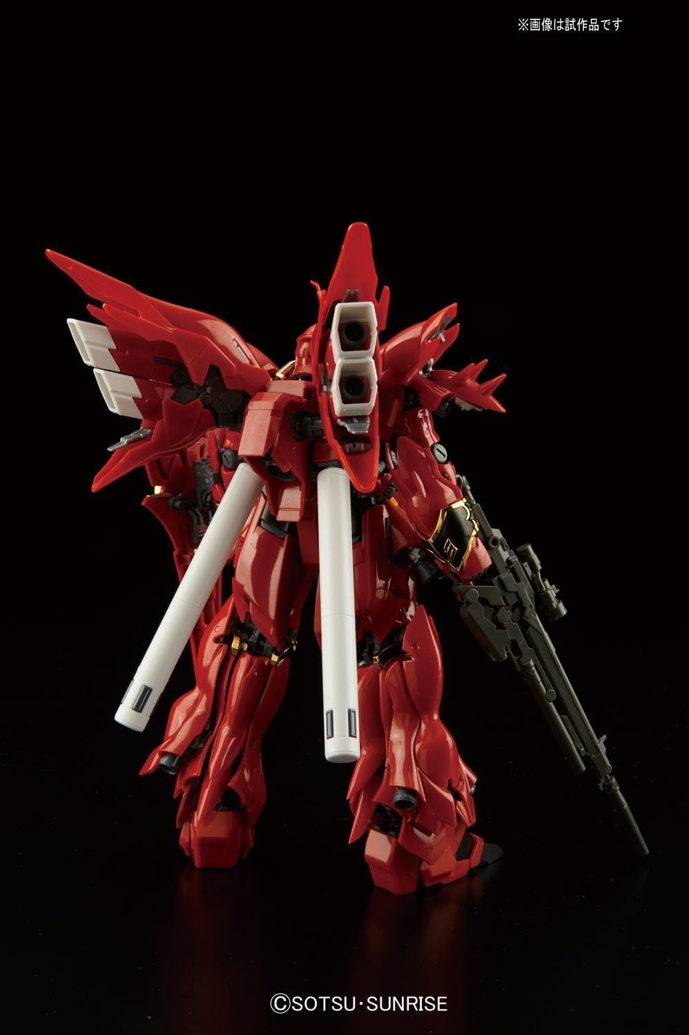 Bandai Hobby RG MSN-06S Sinanju Gundam UC Action Figure (1/144 Scale)
