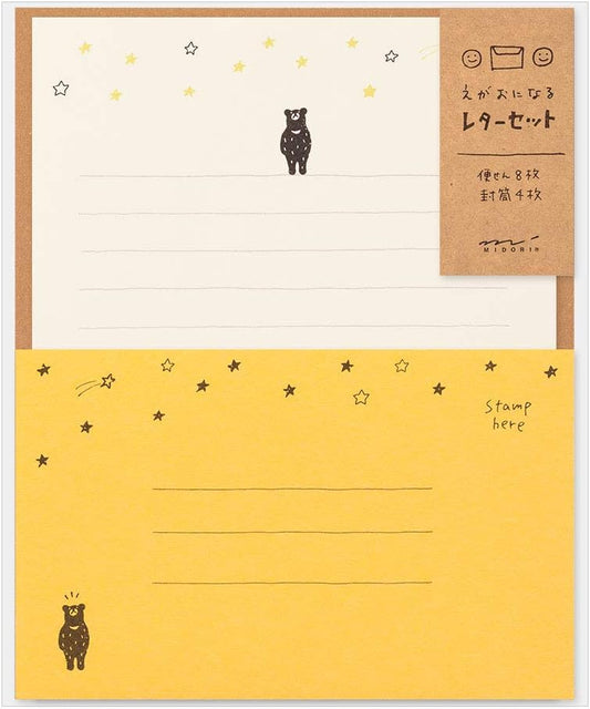 Midori 91802544 Letter Set, Starry Sky Pattern