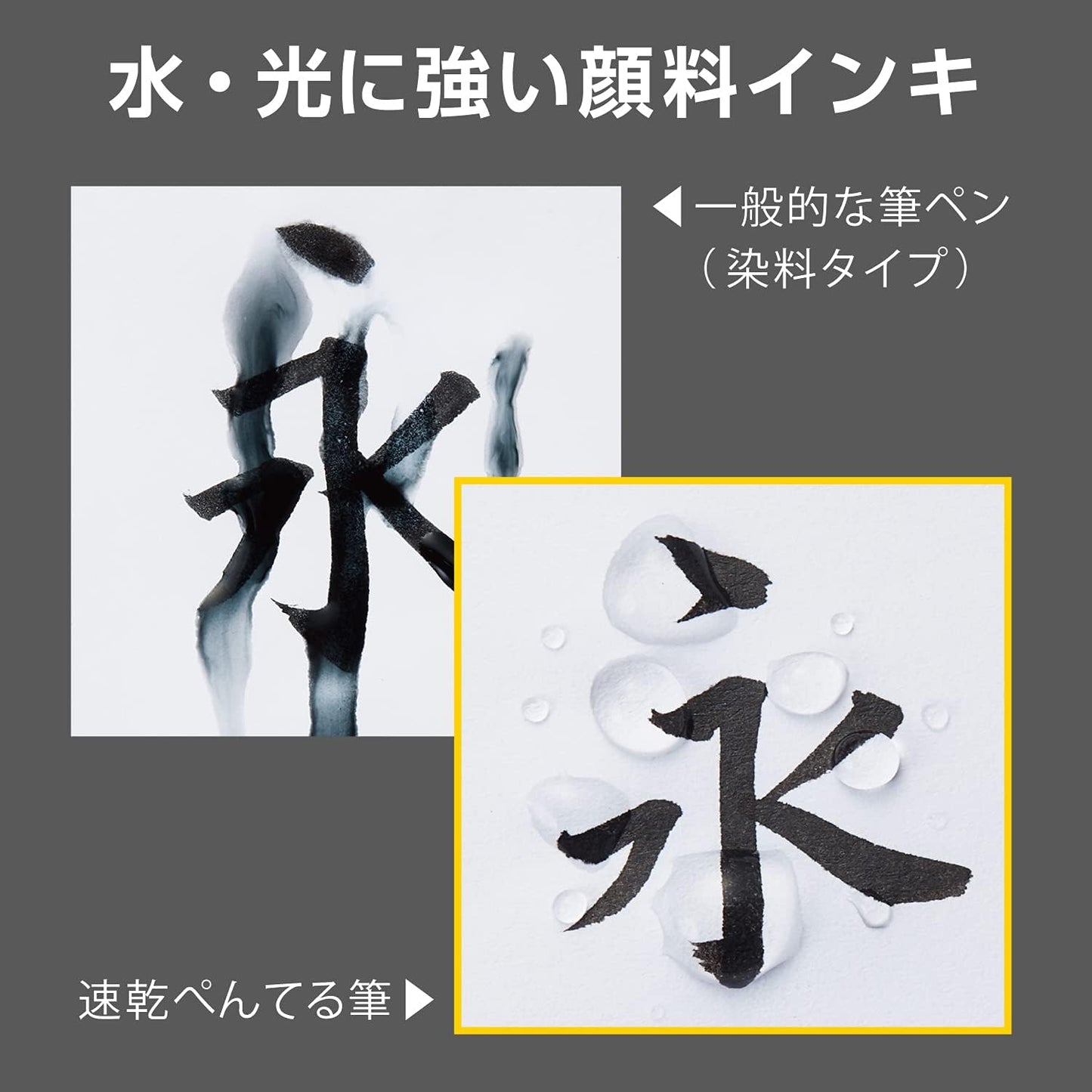 Pentel XFRPD-A Brush Pen, Quick Drying, Pentel Brush Cartridges, Black, 10 Pieces