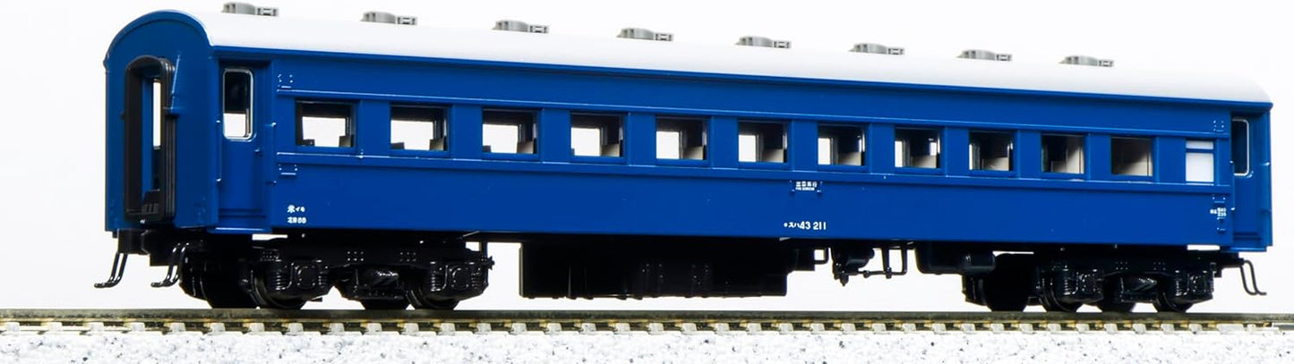 KATO 10-1879 N Gauge Nocturnal "Sanin" 9-Car Set 10-1879 Railway Model Passenger Car