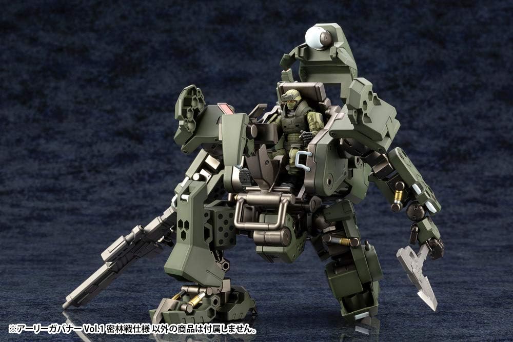 Kotobukiya Early Governor Vol. 1 Jungle Type Model Kit