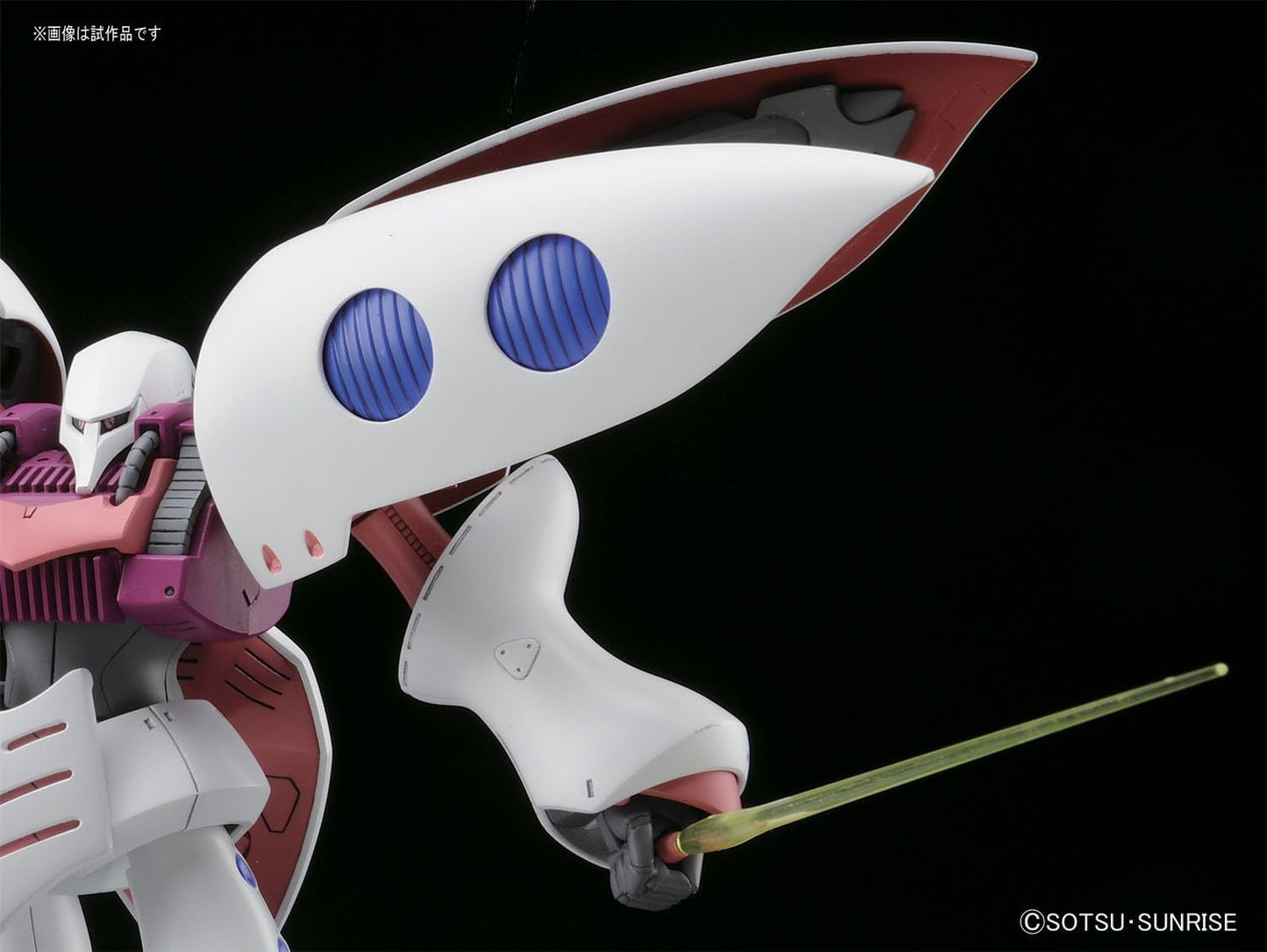 Bandai Gundam Zeta Qubeley (Revive) High Grade Universal Century 1:144 Scale Model Kit, Multi-Colored, 8" (BAS5058006)