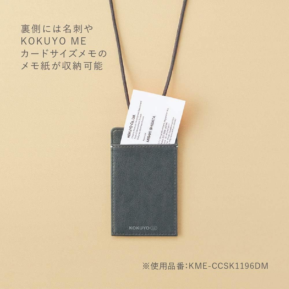 KOKUYO ID Card Holder ME White KME-CCSK1196W