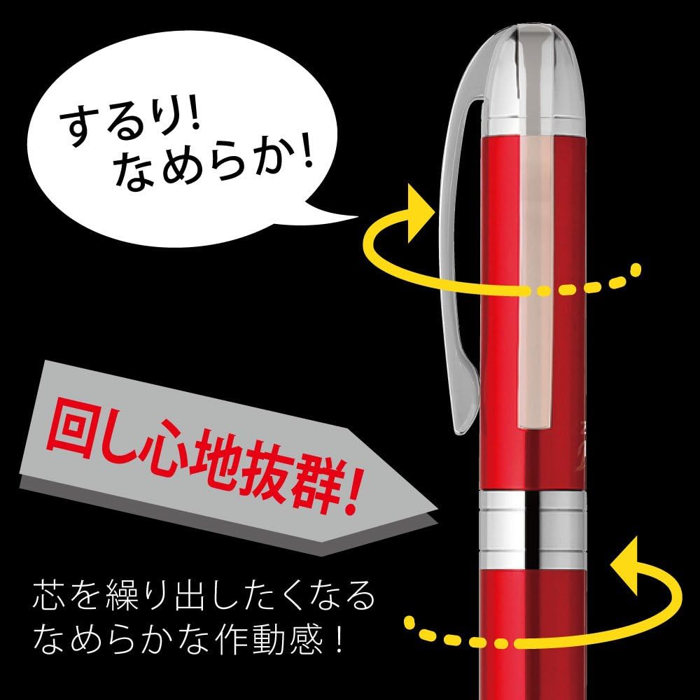 ZEBRA Oil Based Ink Ballpoint Pen, Fortia VC, Black Ink, Pink Body - BA93-P