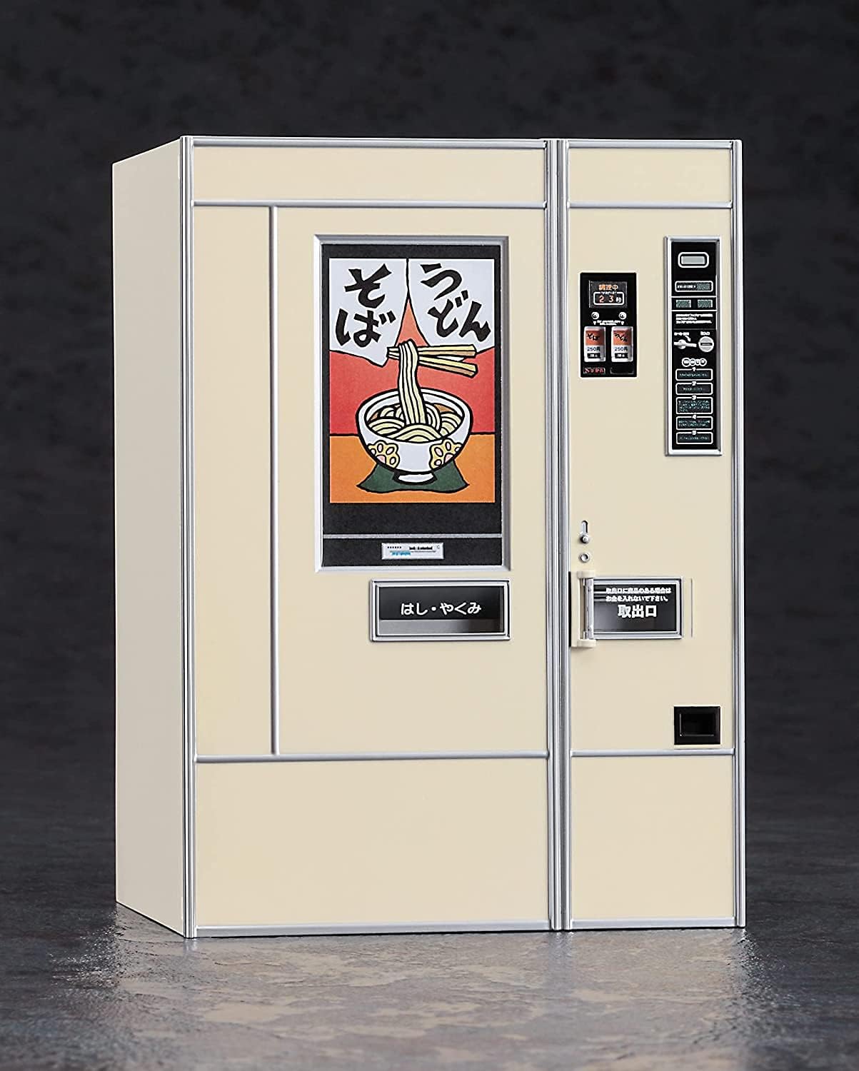 Hasegawa 1/12 Scale Nostagic Vending Machine Udon Soba - Plastic Model Building Kit # 62012