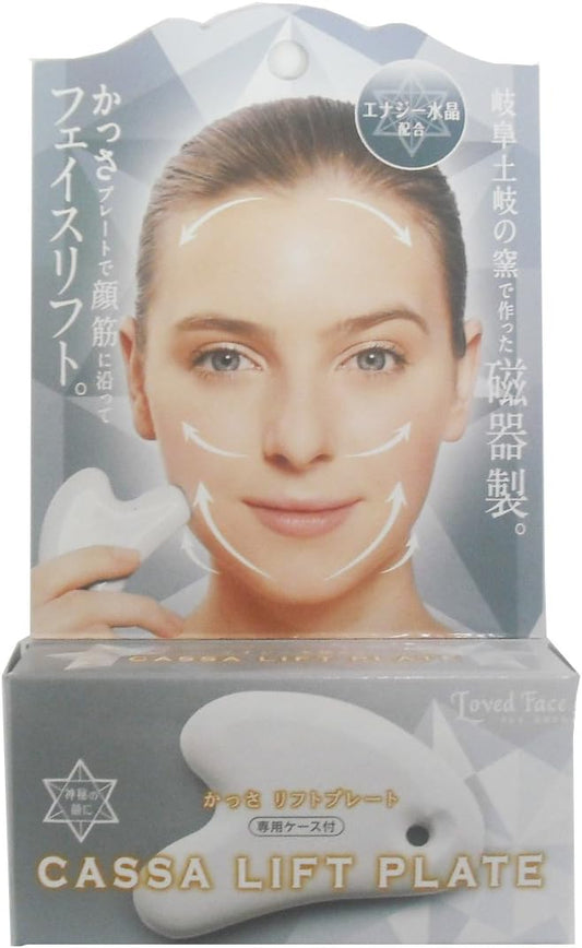 Cogit Cassa Face Massage Lift Plate - Crystal (Harakjuku Culture Pack)