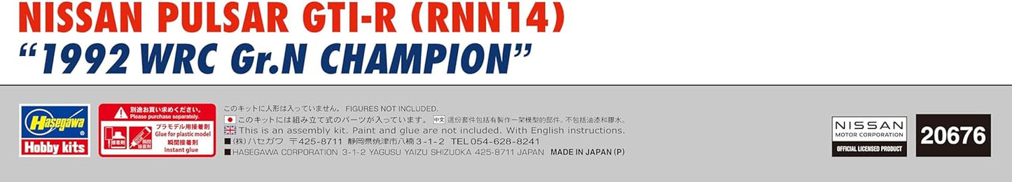 Hasegawa 20676 Model Kit, Multi-Colour