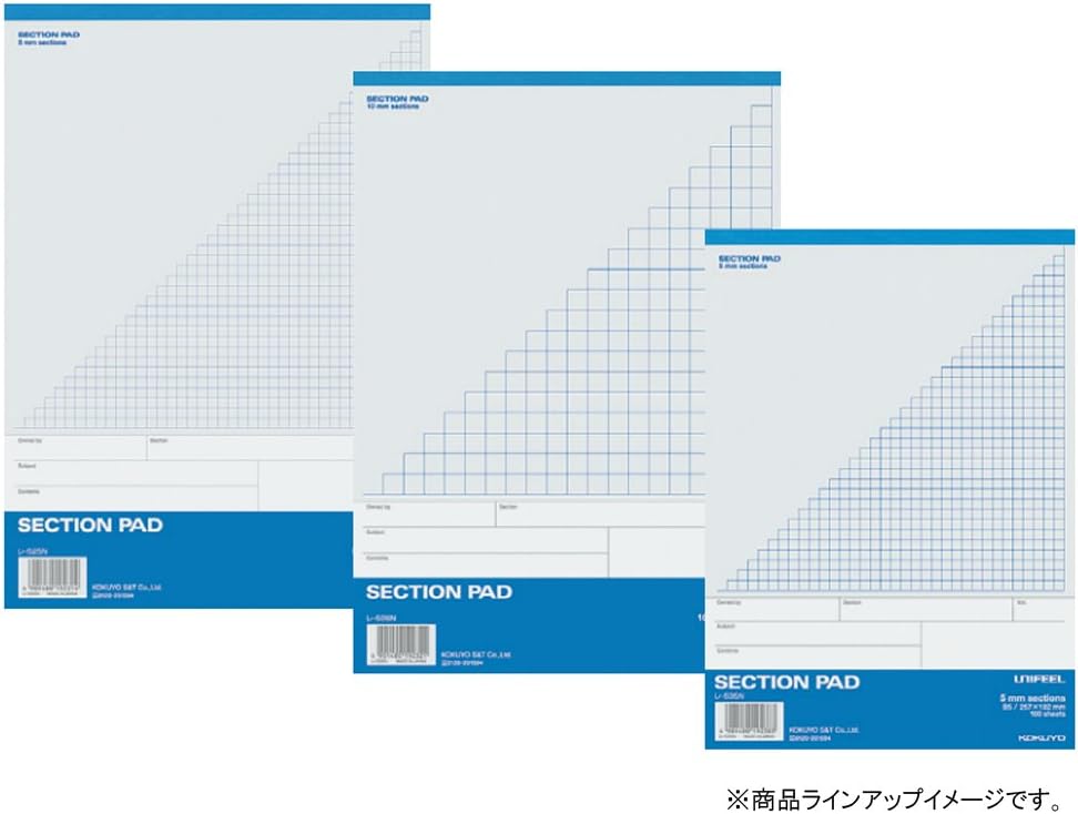Kokuyo section pad UNIFEEL A4 10mm grid through ruled 100 sheets Les -526