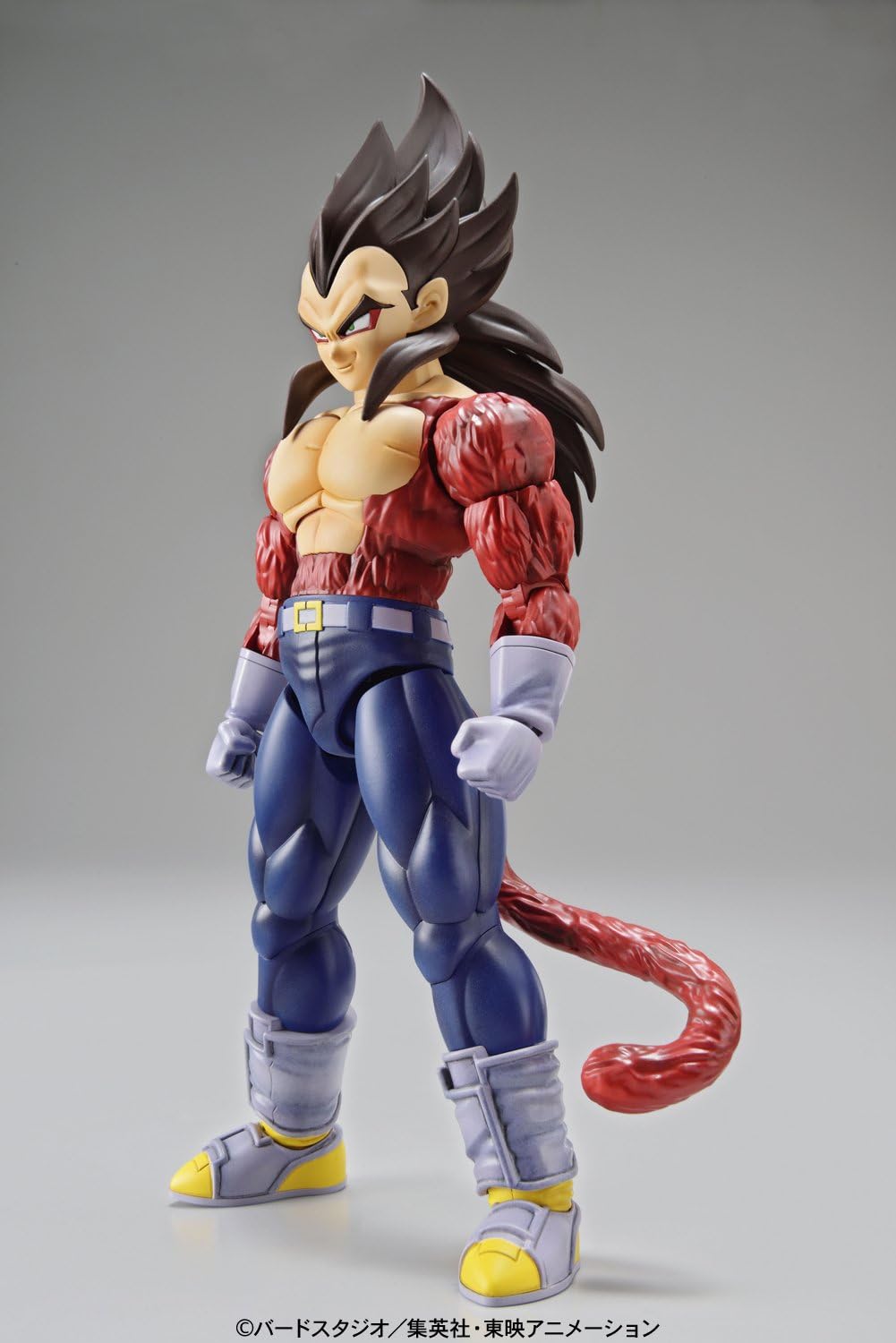Bandai Hobby Standard Super Saiyan 4 Vegeta Dragon Ball GT Action Figure