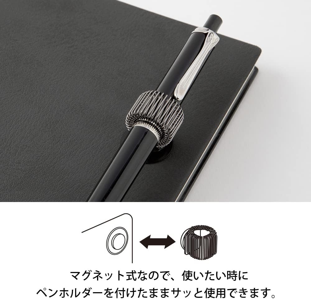 DESIGNPHIL Midori 49120006 Pen Holder, Magnetic Pen Holder, Black