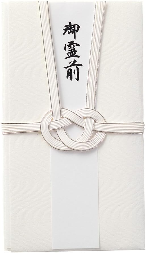 Midori 25422006 Non-Congratulatory Bag, Gold Sealing, Medium, For Condolences, Flowing Water Pattern
