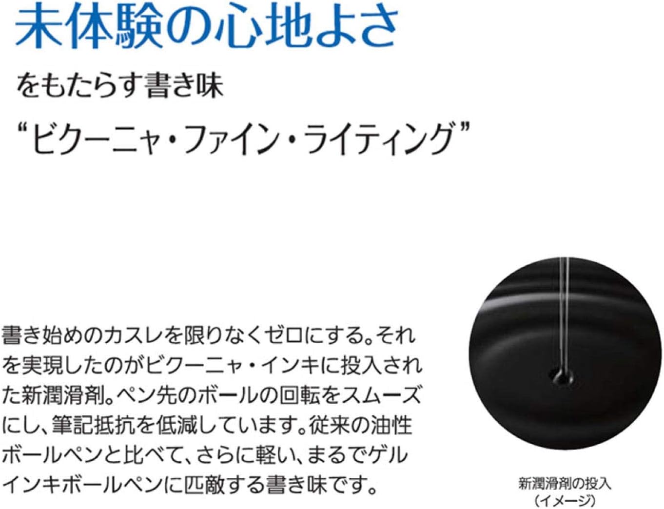 Pentel Sierina BXW1555CD Multi-Functional Ballpoint Pen, Green