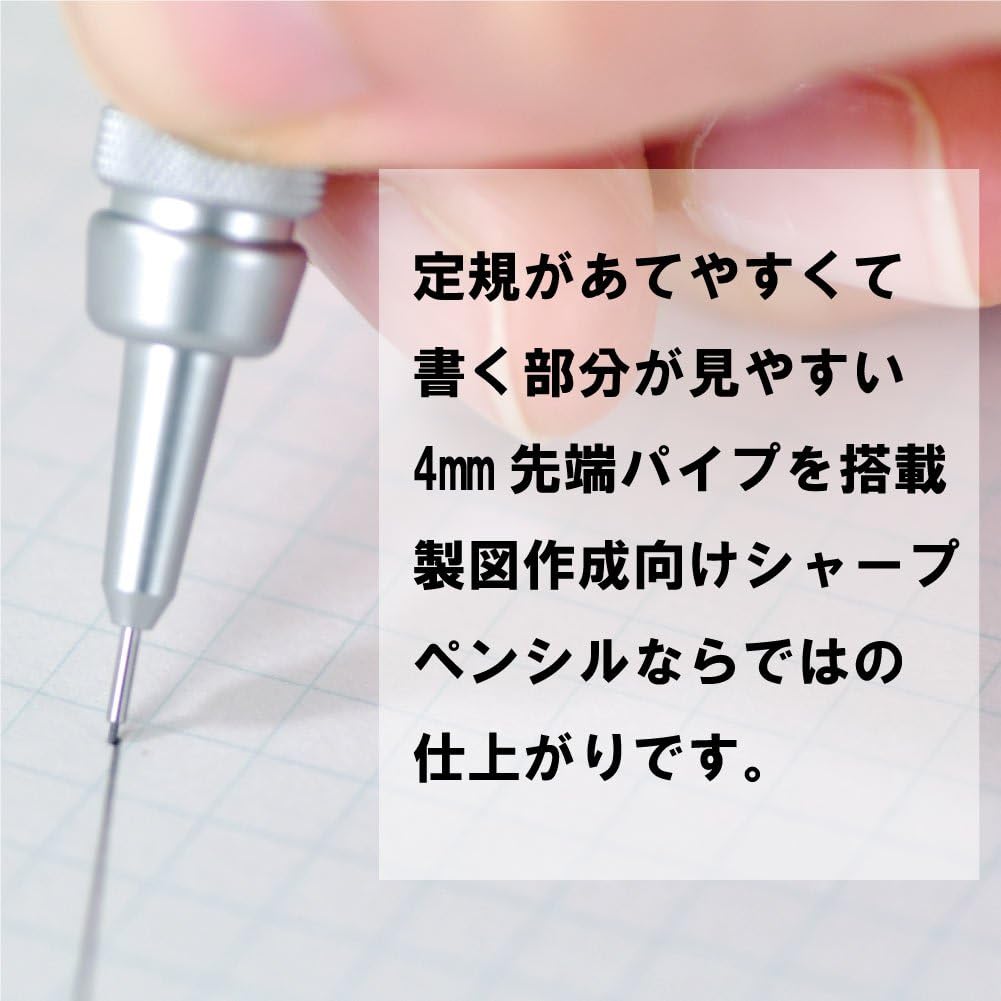 Pentel Packaged Graph Gear 500 Automatic Drafting Pencil, 0.3mm, Brown Accents (XPG513)