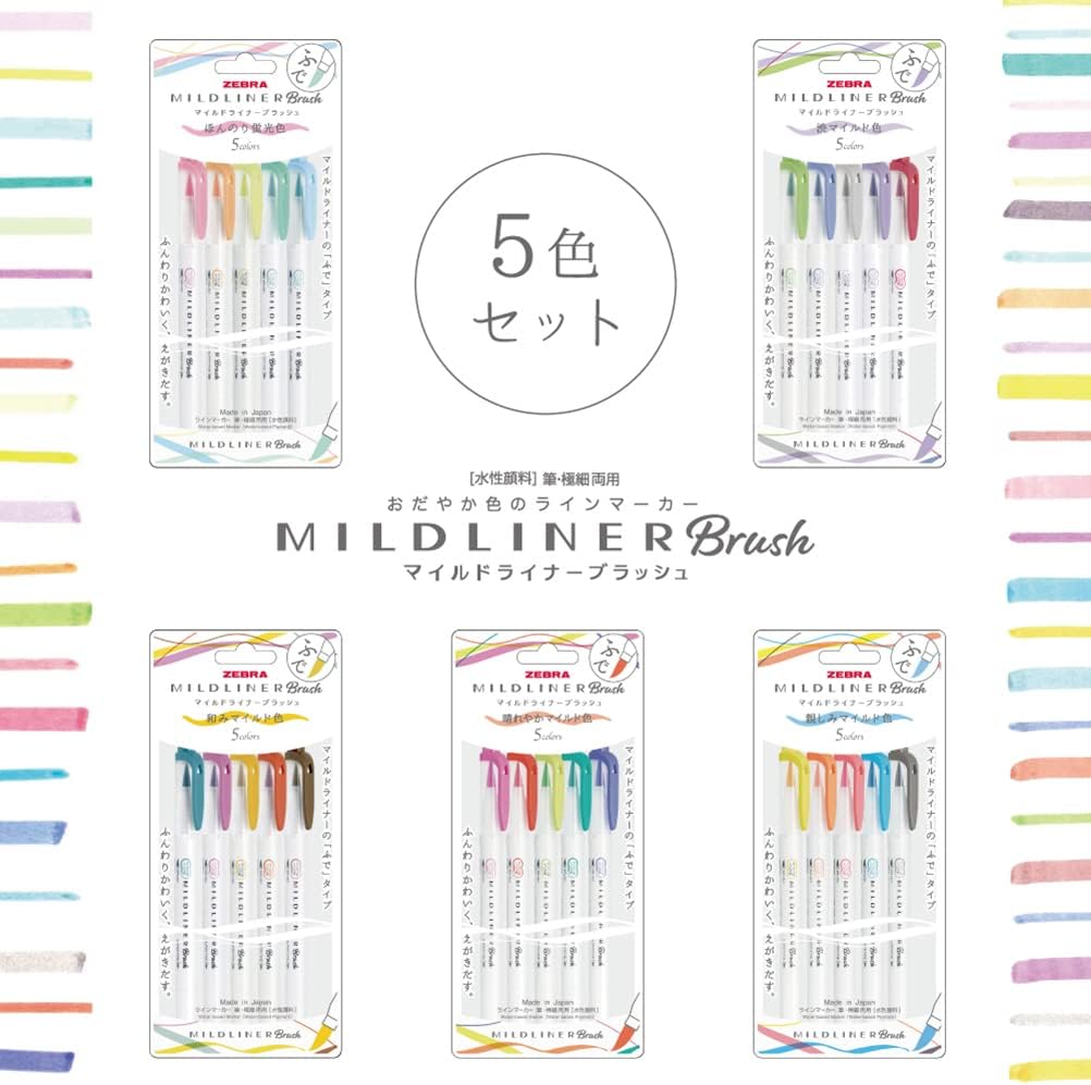 ZEBRA WFT8-5C Fluorescence Mildliner Brush Highlighter 5-Pieces Set