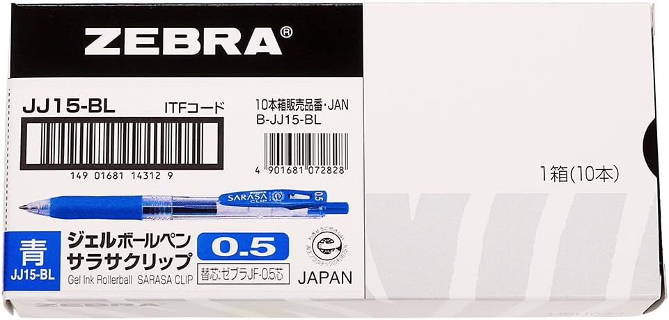 ZEBRA Sarasa Clip Pen 0.5 mm, Blue (JJ15-BL)