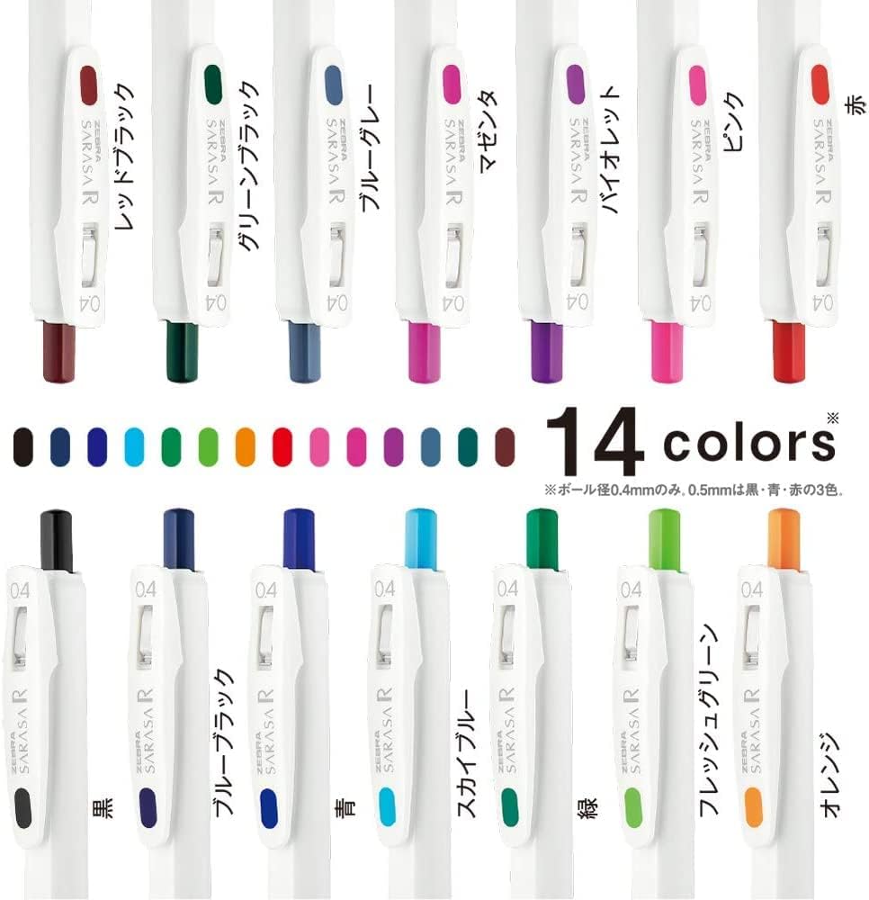 ZEBRA JJS29-R1-5C-A Gel Ballpoint Pen, Sarasa R, 0.4mm, Study 5 Color Set, Social Studies