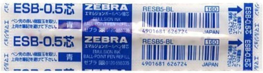 ZEBRA Emulsion Ballpoint Pen Refill for Sharbo and Surari Sharbo Multi Function Pen Blue Ink, 0.5mm Point (RESB5-BL)