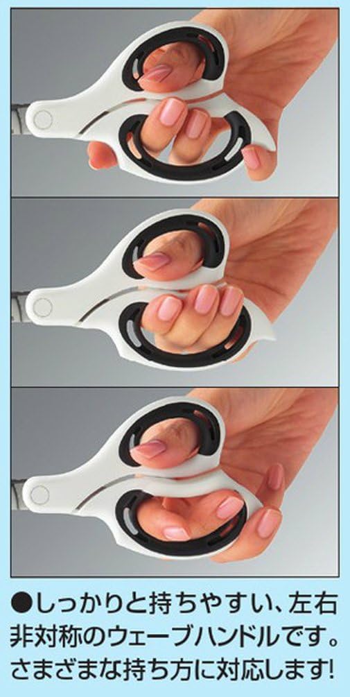Kokuyo scissors sharpness subsequent aero fit SAXA super glue-less blade wave Hasa -PF260W