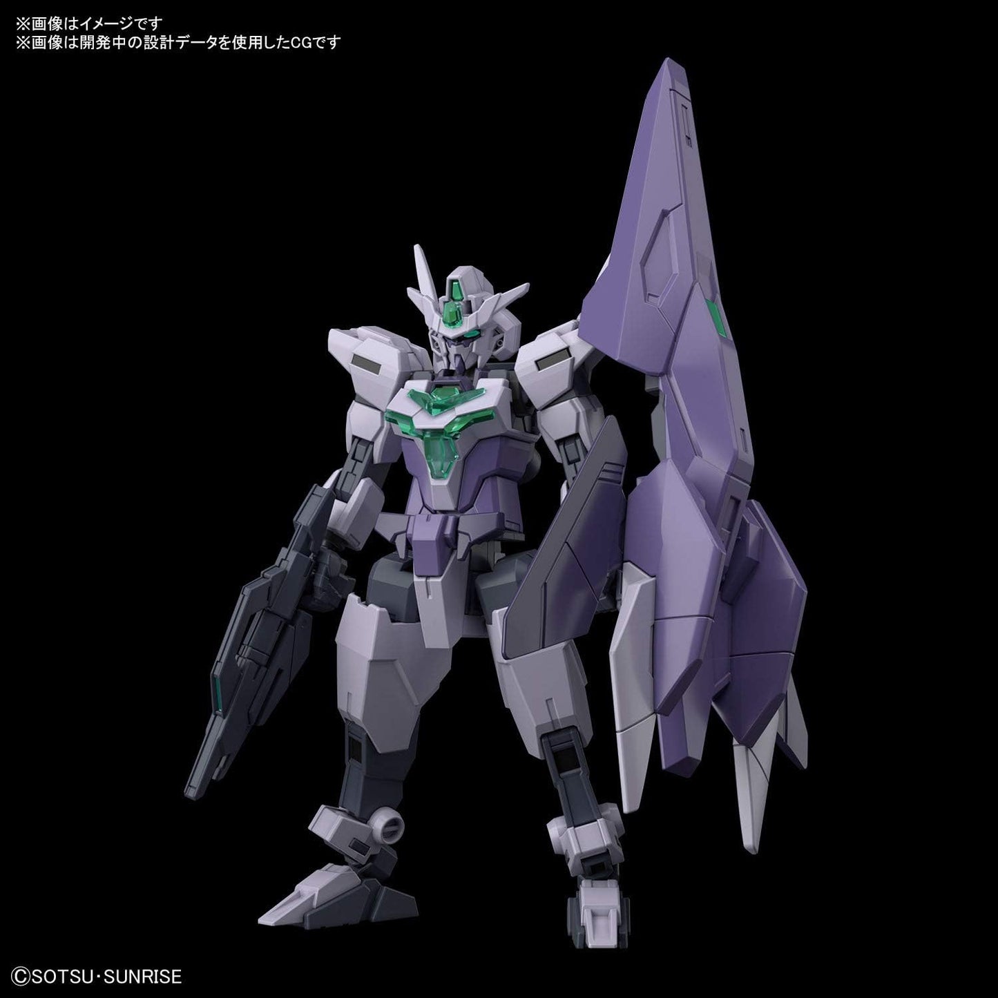 Bandai Hobby - Gundam Build Divers Re:Rise - #42 Core Gundam II (G-3 Color), Bandai Spirits HGBD:R 1/144 Model Kit