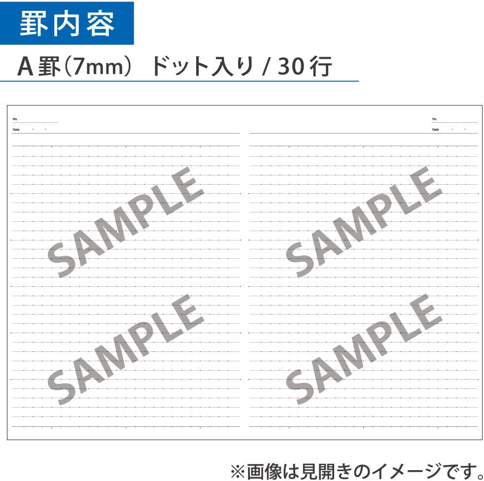 Kokuyo Campus Notebook – 30 Sheets, Pack of 5