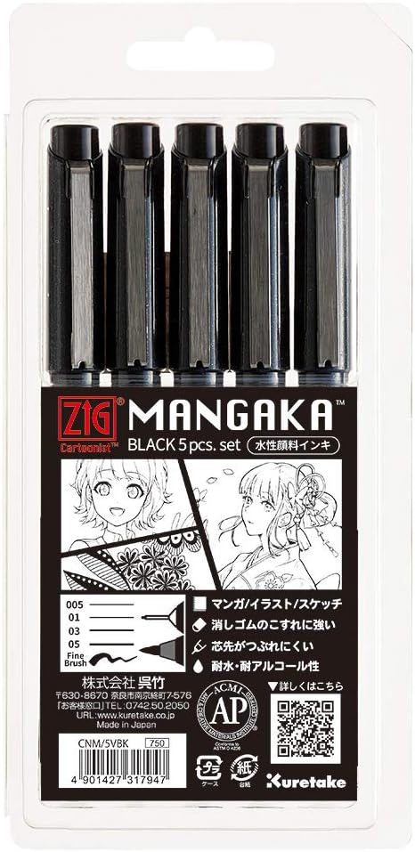Kuretake ZIG CARTOONIST MANGAKA Black 5 set, for art, illustration, lettering, graphic designers, urban artists, paper crafters, AP-Certificated, Made in Japan