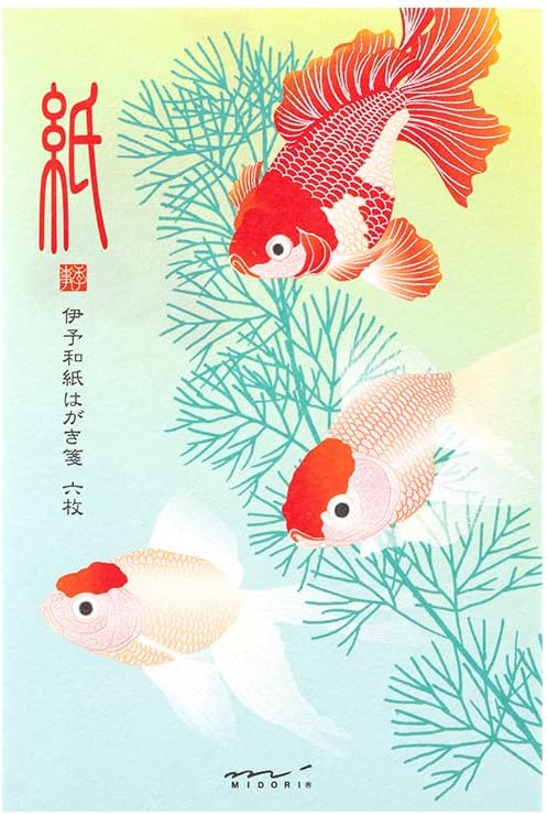 Midori 88689006 Postcard Notes, Paper Series, Summer Letter, Silk, Goldfish and Aquatic Plant Pattern