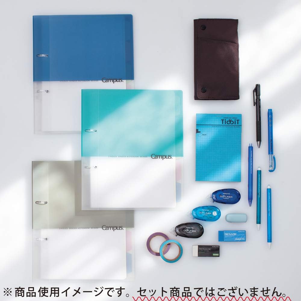 Kokuyo Campus 2-Ring Loose Leaf Binder, A4, 2 Holes, Up to 100 Sheets, Light Blue, Japan Import (RU-PP158LB)