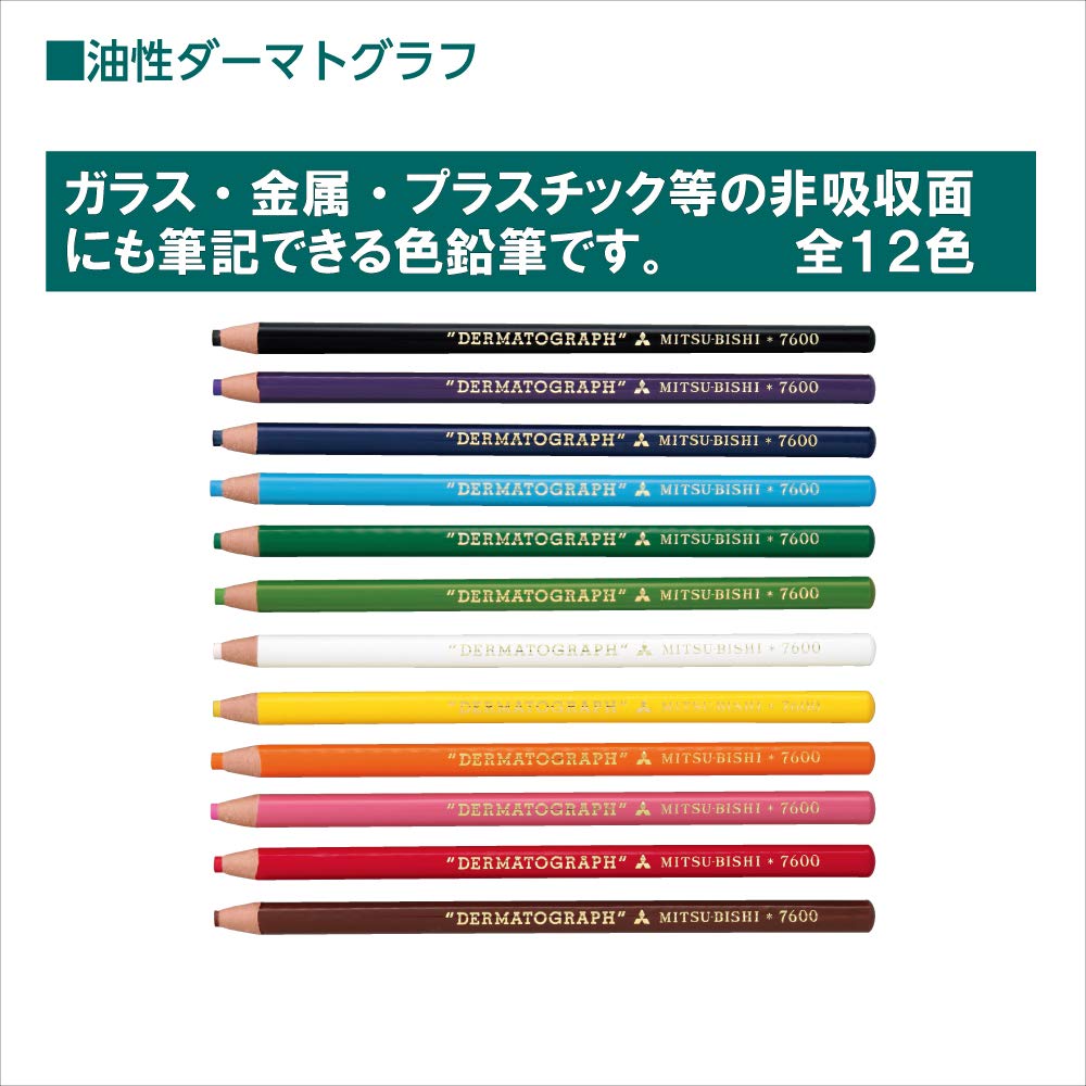 Mitsubishi Dermatograph No.7600 White – 1 Dozen Pencils