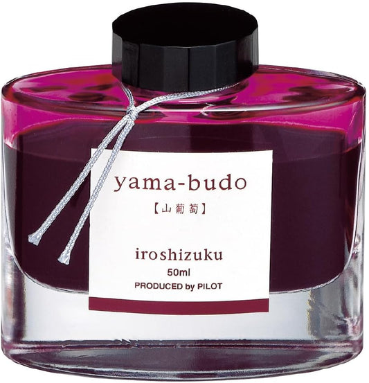 PILOT INK-50-YB Iroshizuku Fountain Pen Ink - 50ml Bottle - Yama Budo Wild Grapes (Bordeaux) (Japan Import)