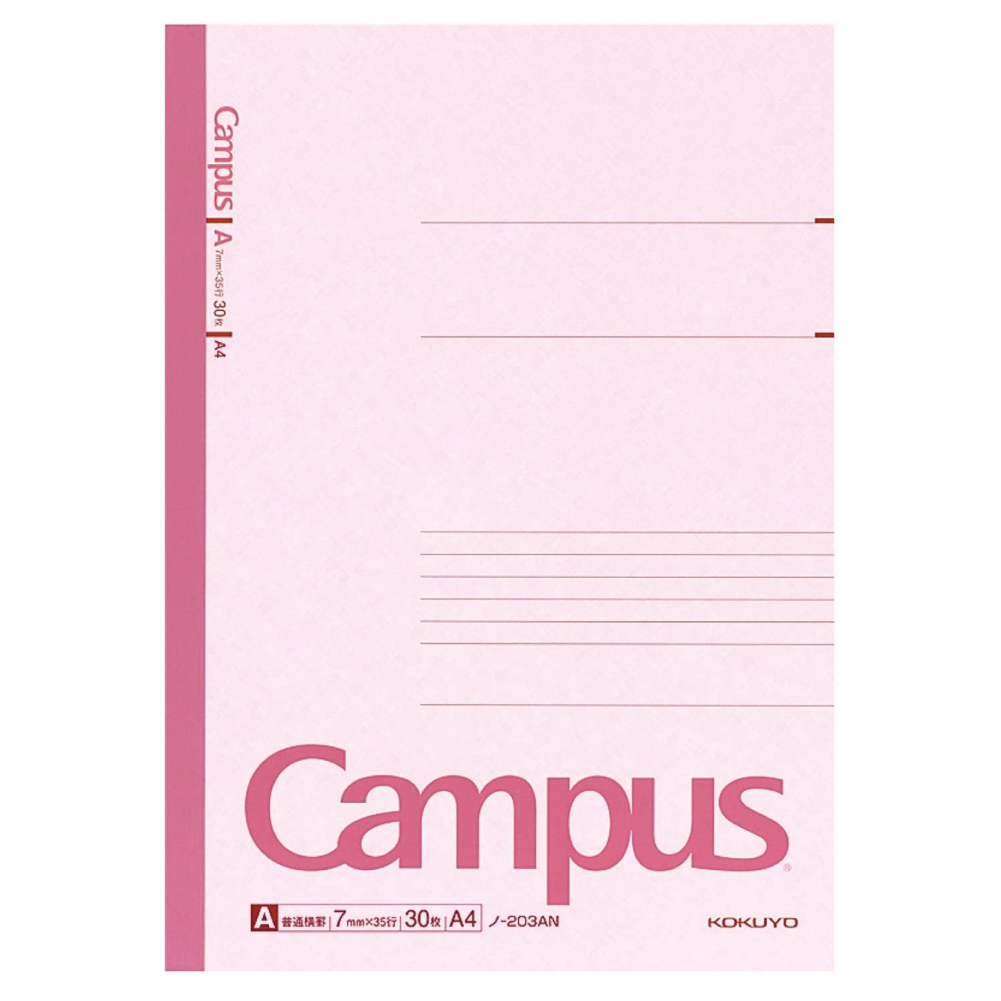 Kokuyo Campus Notes A4 A ruled 30 sheets Bruno -203A
