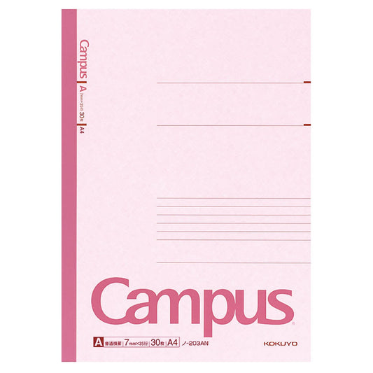 Kokuyo Campus Notes A4 A ruled 30 sheets Bruno -203A