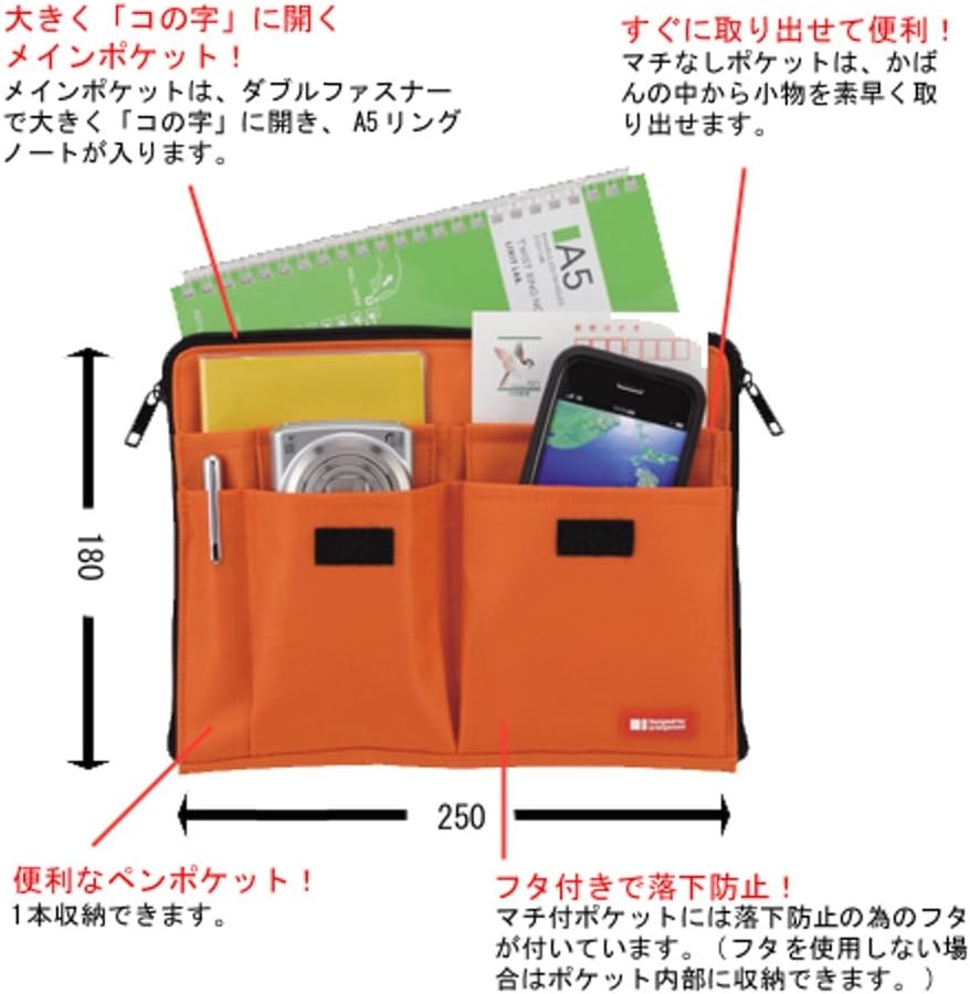 LIHIT LAB Laptop Sleeve With Storage Pockets (Bag-in-Bag), 7.1 x 9.8 Inches, Brown (A7553-9)