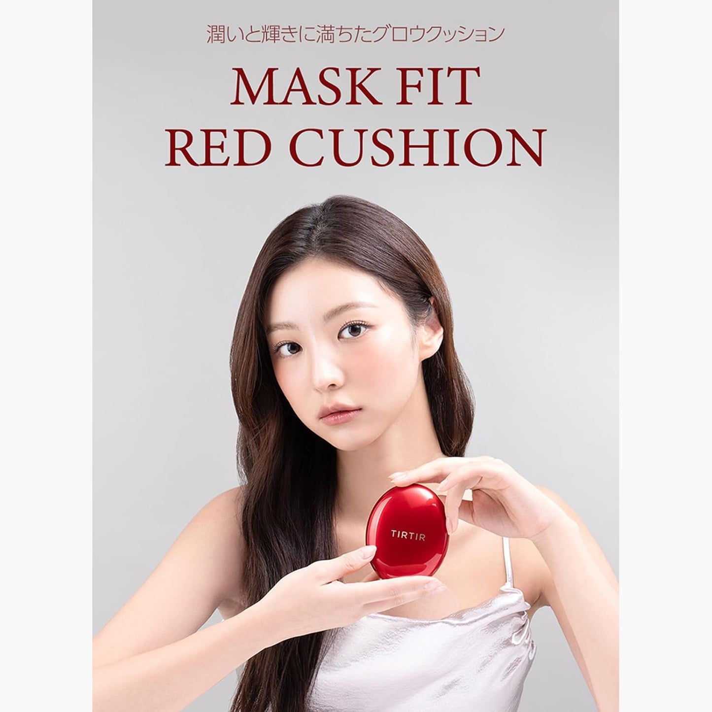 TIRTIR Mask Fit Red Cushion Foundation | Full coverage, Weightless, Skin fit, Satin Glow Finish, Korean Makeup Cushion Foundation (#17C Porcelain, 0.63 Fl Oz)