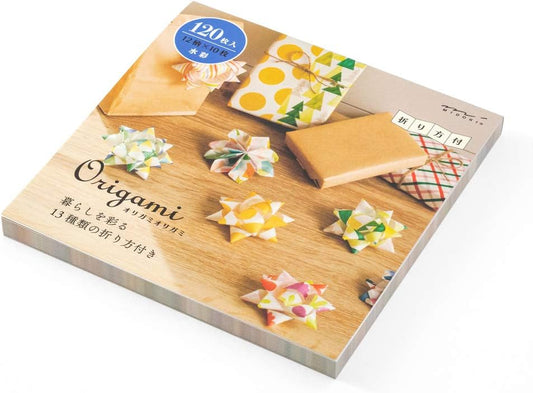 Midori Origami 34494006 Origami 15 Square Block Watercolor