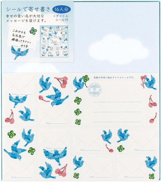 Green color with colored paper seal Blue Bird pattern