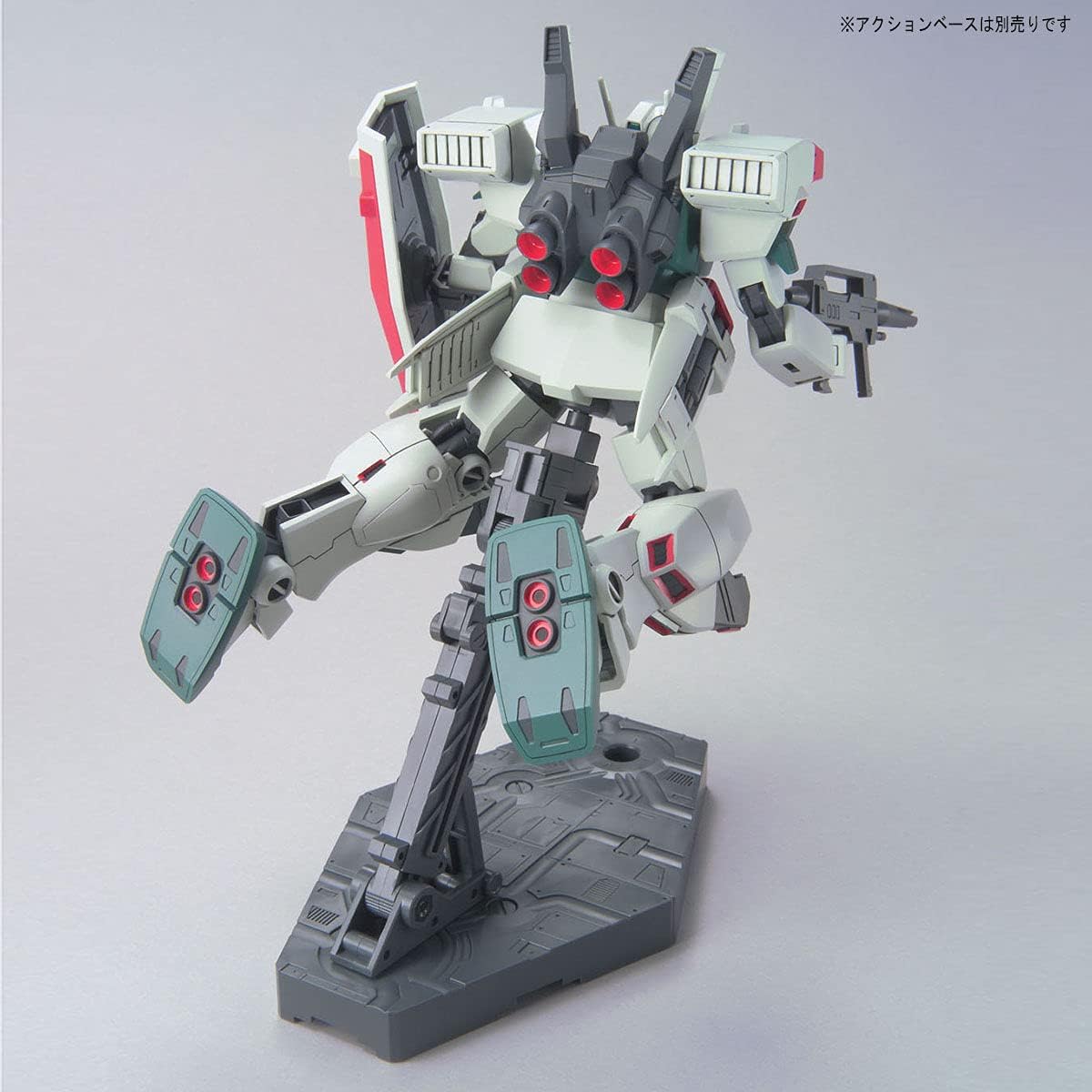 HGUC Mobile Suit Gundam ZZ RGM-86R Jim III 1/144 Scale Plastic Model
